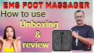 EMS Foot Massager How to Use it Unboxing amp Review [upl. by Kjersti740]