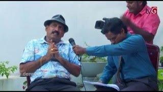 Naataka Marai Hathedi Marai  Episode 242  Film Director  19052016 [upl. by Rap]