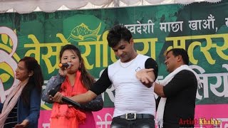 Pashupati Sharma LIVE stage performance in Kathmandu  Macchha mela [upl. by Hamann64]