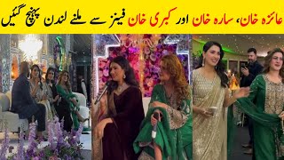 Ayeza khan Sara Khan and Kubra khan reached London to meet fans [upl. by Ainezey]