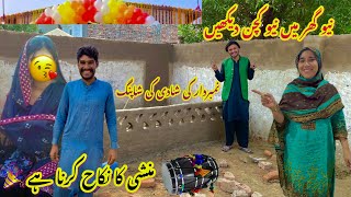 Hamara New Kitchen Ban Gaya🎉Munshi Ka Nikah  Nmbrdar Ki Shadi Ki Shopping 🛍️ Saba Ahmad Vlogs [upl. by Eladnek926]