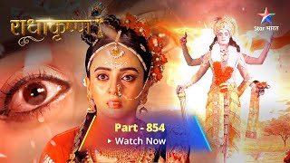 FULL VIDEO  RadhaKrishn Raasleela Part 854  राधाकृष्ण  Prem Hi Sabse Baddi Sampatti Hai [upl. by Walling]