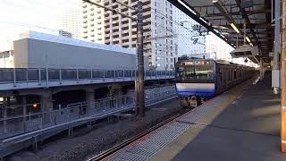 JR東日本E235系横須賀線武蔵小杉駅 [upl. by Denby]