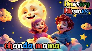 चंदा मामा  chanda mama dur ke Part1nursery rhymes for childrenschand [upl. by Beryle]