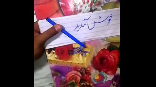 Urdu handwriting stylish Urdu writing handwriting style hand writing practice [upl. by Robinetta]