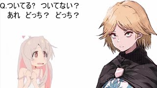 【まひろちゃんと見る】ついてる？ついてない？診断270 [upl. by Pooh]