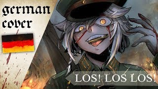 Youjo Senki「Los Los Los」 German ver  Selphius [upl. by Aret]