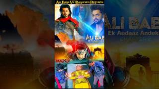 Ali Baba Chapter 2 VS Baalveer Returns ytshorts trending alibaba viralvideos youtube [upl. by Braden489]