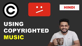 How to use COPYRIGHTED music on youtube legally [upl. by Latty]