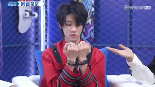 CC ENG한글 Jun amazed by The8s finger dance Samuel learned quick  Chao Yin Zhan Ji [upl. by Liddie]