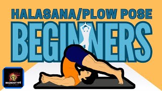 Halasana yoga  halasana benefits  halasana for beginners  ardha halasana  halasana  plow pose [upl. by Silvia111]