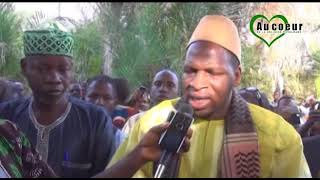 Érudit Cheick Souleymane Sidibé [upl. by Dorca]