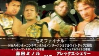 Minoru Fujita amp Takuya Sugawara vs Motor City Machine Guns  ZERO1MAX 04062008  FULL MATCH [upl. by Oag]