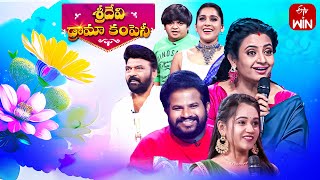 Sridevi Drama Company  31st March 2024  Full Episode  Rashmi Indraja Hyper Aadi  ETV Telugu [upl. by Meldoh]