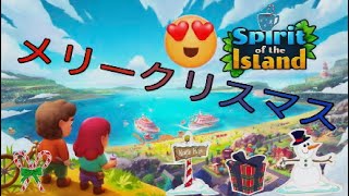 Spirit of the Island★彡クラフト三昧の神ゲーム！の重大注意点報告🇯🇵 [upl. by Eesak]