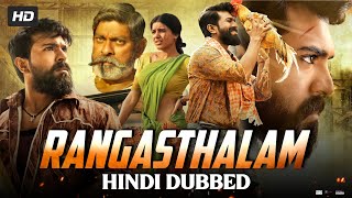 Rangasthalam Full Movie HD 1080p Hindi Dubbed  Ram Charan Samantha Akkineni Prakash  Review Facts [upl. by Ariahay864]