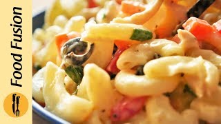 Chicken Macaroni Salad Recipe By Food Fusion [upl. by Massiw473]