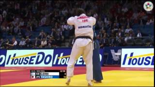 WCJudo 2014 Y GERBI Isr Vs M TASHIRO Jpn [upl. by Avle]