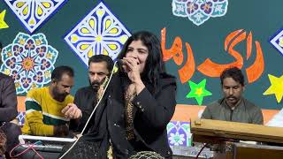 Aido Pyar Mokhy Cho Dinai Song By Deeba Sehar [upl. by Ennahtur582]