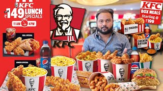 KFC Lunch Special ₹149  Cheapest Kfc Combo KFC ₹199 Lunch Special  Ultimate KFC Combo in Just 149 [upl. by Aivatnuhs]