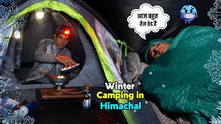 Winter Night Camping In India  Winter Camping In Himachal  Solo Winter Camping In Deep Forest [upl. by Einamrej]