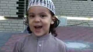 Cute Boy recites Quran2 [upl. by Keever594]