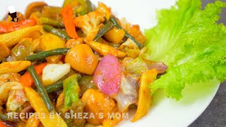 Tasty Grilled Vegetable in a Frying Pan  Roasted Vegetable Recipe Bangla  Perfect Grilled Veggies [upl. by Adnileb]