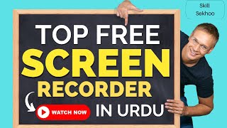 TOP 3 Best FREE Screen Recording Software For PC amp Laptop No Watermark No Time Limit 2024 [upl. by Yaya50]