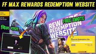 New Rewards Redemption Website Free Fire Max  Redeem Your Gift 🎁 Codes Here 😄  Ff Redeem code [upl. by Laemsi]