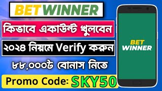 Betwinner  betwinner promo code  betwinner account kivabe khulbo  betwinner খোলার নিয়ম [upl. by Crean]