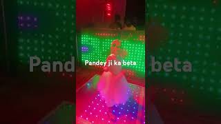 Pandey ji ka beta [upl. by Einnod725]