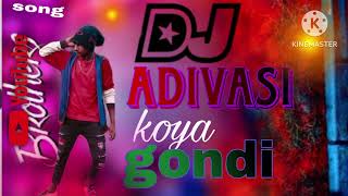 🌹🌹DJADIVASIKOYA🤍GONDI DUKH  SONG 2025MEXKOYA  KORANGOLI DJ ₹ 2024₹ADIV [upl. by Rachelle571]