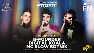 Bassland Show  DFM 19072023  Guest mix Digital Koala Bfounder amp MC Slow Sotnik [upl. by Lenz]