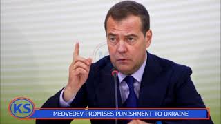 RUSSIA Dmitry Medvedev Alabudde Nti Essaawa Yonna Kiev Agenda Kukwata Omuliro [upl. by Latsyrk75]