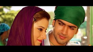 Kanth Kaler  Akhiyan  Official Trailer  Brand New Punjabi Song 2013 [upl. by Kailey]