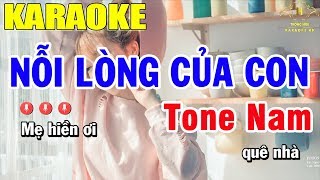 Karaoke  Nếu Em Được Lựa Chọn  tone nam [upl. by Yenattirb]