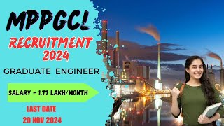 MPPGCL Recruitment 2024 l Madhya Pradesh Power Generating Company Limited [upl. by Suoirred683]