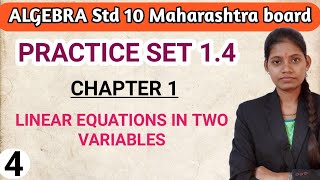 Exercise 14 algebra 10th maths  chapter 1 linear equations in two variables maharashtra board [upl. by Zavras]