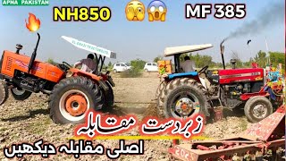 Nh 850 vs Mf 385 Full Video  Big Tochan NewHolland 850 vs Massey 385 [upl. by Collette]