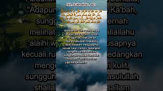 Hadis Tentang Membasuh kaki yang menggunakan sandal hadis quran islam hadistalquran [upl. by Adnamahs201]