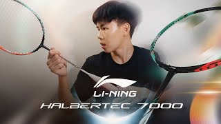 รีวิว Lining Halbertec 7000 ไม้แบดสายคอนโทรลแบบเนี้ยะ ที่ผมรอมานาน [upl. by Kapeed]