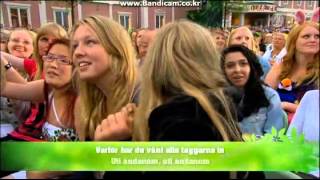 Lotta Engberg  Igelkottaskinnet Live  Lotta På Liseberg 2011 [upl. by Niltiac]