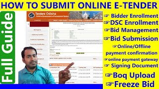 How to submit online tender  process of online tender  ऑनलाइन टेन्डर कैसे भरे [upl. by Calhoun]