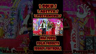 Mai swarg lok se aayi dance konsentlagelhiodhnime dancemusic song dancesong [upl. by Amadeus912]