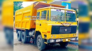 tippertrucks 10 வீல் AUG2014 மாடல் லைலாண்ட் AL2518 7UNIT டிப்பர் விற்பனைக்கு vaganasanthai [upl. by Milburn]