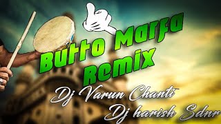 New Marfa Dj Varun Chanti amp Dj Harish Sdnr [upl. by Capello]