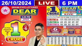 Dear Donner Saturday Weekly Lottery 600 PM 26102024 Dear Sikkim State Lotteries Live Draw Results [upl. by Lizned]