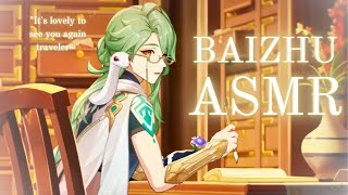 M4A A Lovely Start To Your Evening Together With Baizhu Genshin Impact Baizhu ASMR [upl. by Aihsema]