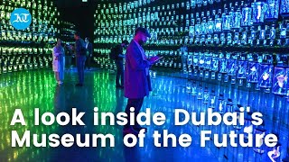 WATCH A look inside Dubais Museum of the Future [upl. by Finer]