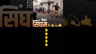 Vardi wala✨💪 viralvideo viralshorts indian [upl. by Thorvald]